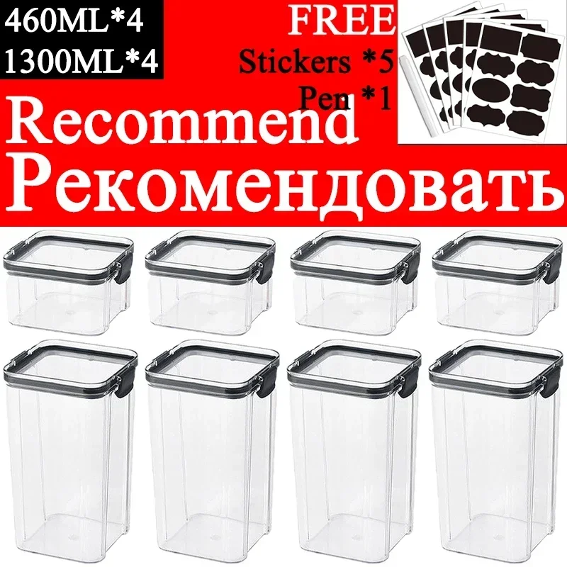 460-1800ml Sets Stackable Kitc - Kitchen Appliances Manufacturers recension och pris
