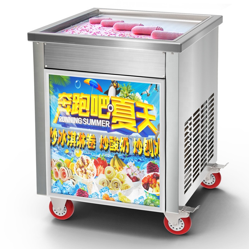 Frying Ice Machine Commercial  - Yogurt Maker Electric recension och pris