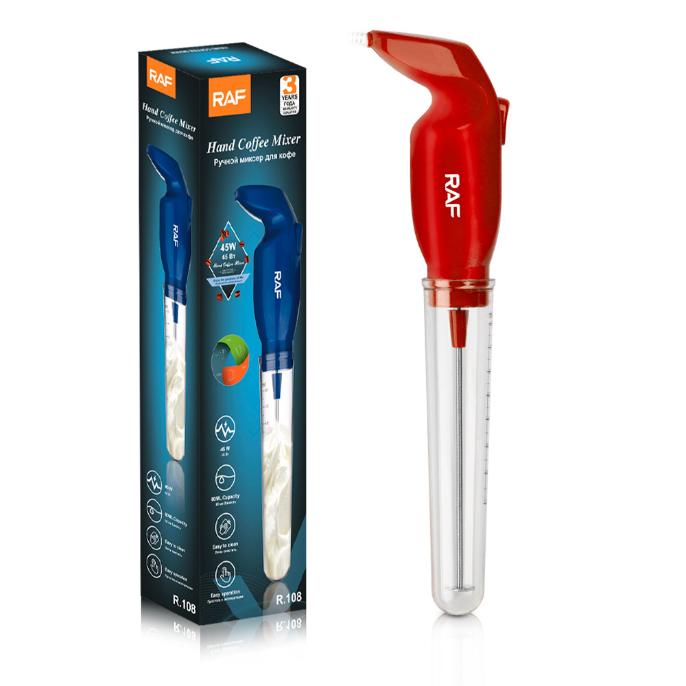 2026 New Electric Milk Frother - Yogurt Maker Electric recension och pris